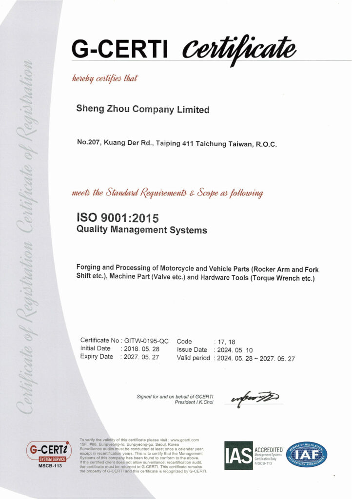 ISO9001 (en)